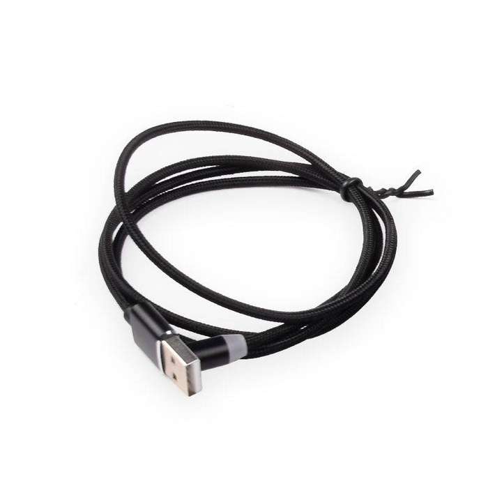 Brinyte PT28/PT18 Charge Cable for Tactical Flashlights