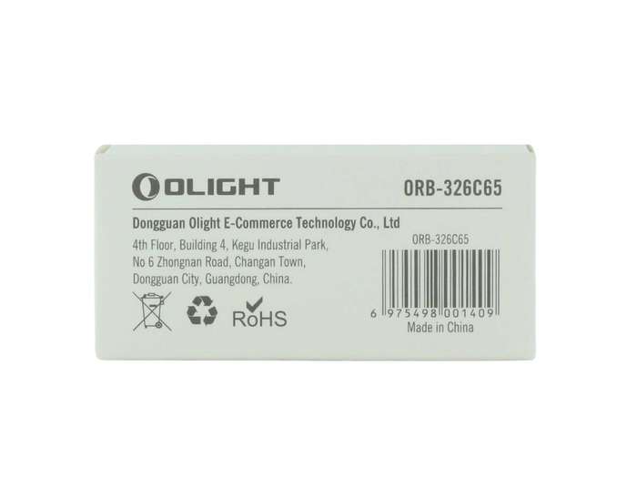 Olight 32650 6500mAh Battery - for Marauder Mini