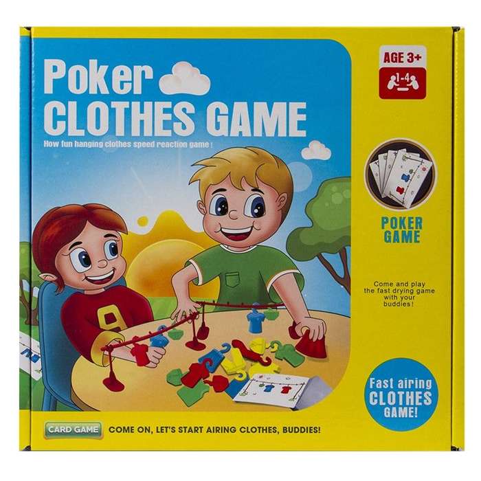 Poker Clothes Game