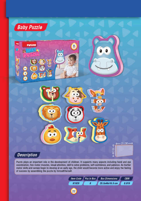 Baby Puzzle