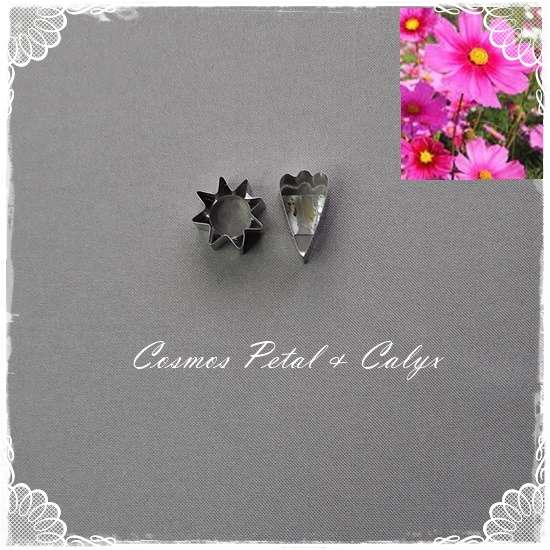 Cosmos Flower Cutter