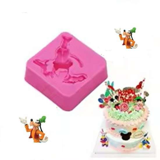 Goofy Silicone Mould