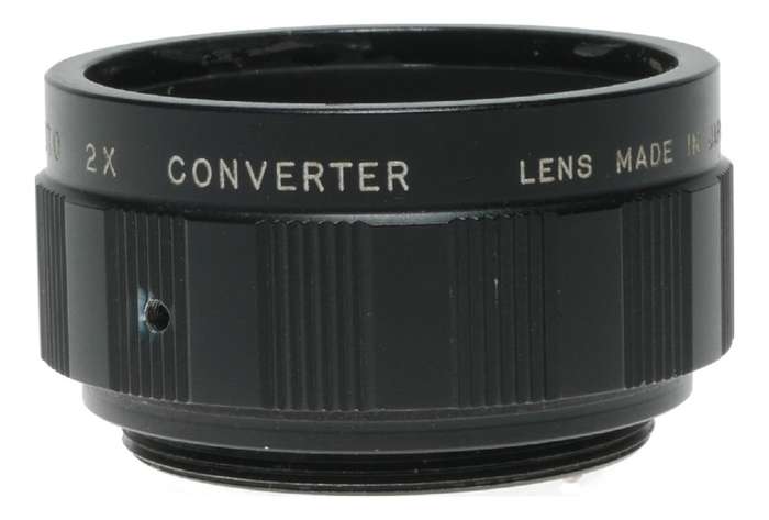 Vincor Auto 2x Converter 42mm Thread Mount Doubler