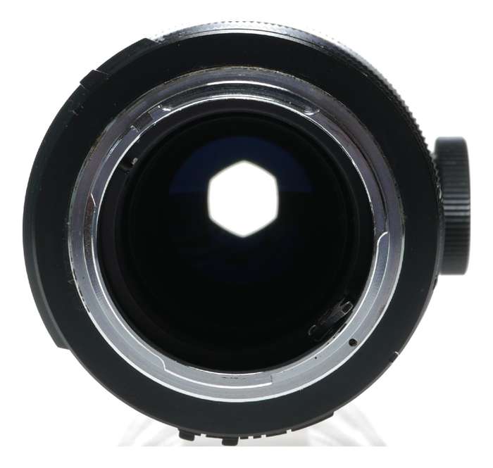 Super Carenar Auto zoom 1:4.5 f=70-230mm vintage camera lens