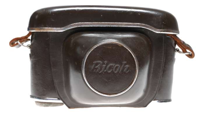Ricoh ever ready vintage film camera antique leather case w. strap