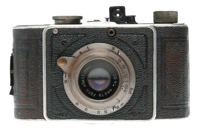 Foth-Derby II Film 3x4 Folding Compact Camera 1:3.5 f=50mm