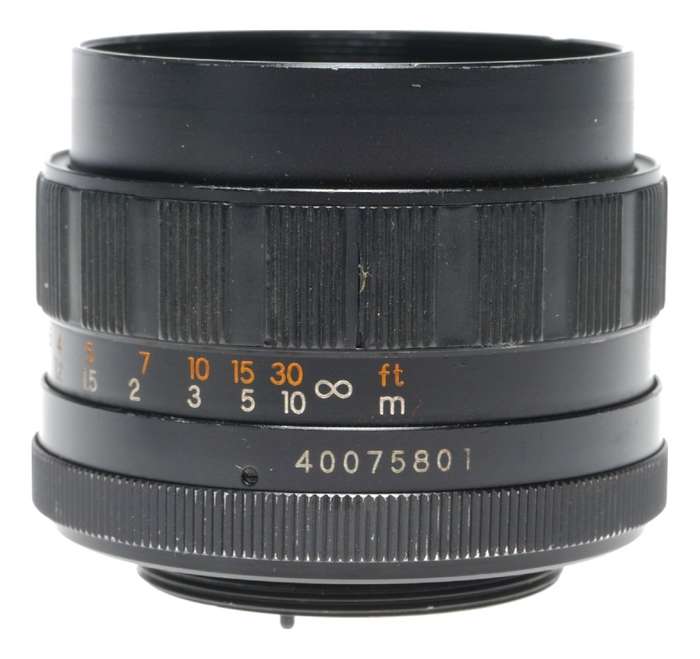 Yashica Auto Yashinon-DS 1:1.9 50mm Camera Lens