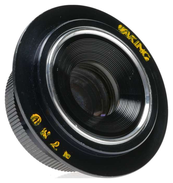 Vivitar 1:4.5 F=90mm Enlarger Lens 39mm Screw Mount on Lensboard