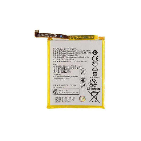 Generic Battery for Huawei P8