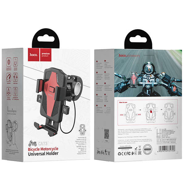 Hoco Bicycle, Motorcycle Holder