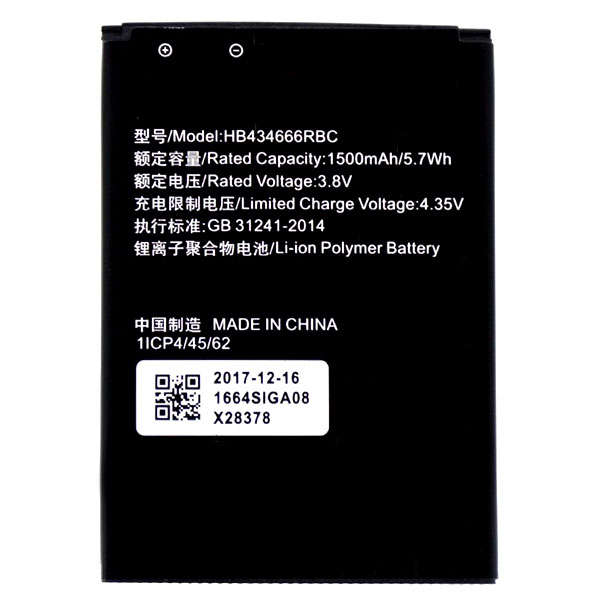 Generic Battery for Stylo S57 Azure