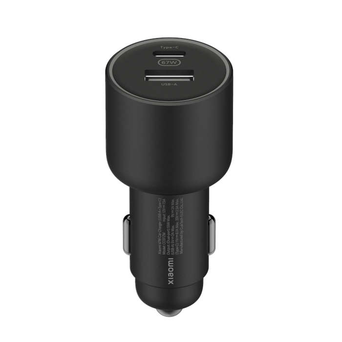 Xiaomi 67W Dual Port Car Charger - Black