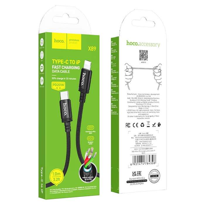 HOCO Cable Type-C to Lightning iPhone X89 Wind PD Fast Charge