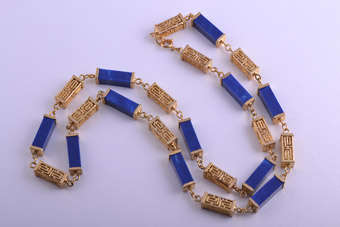 1980's Gilt Necklace |  |