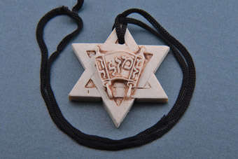 Plastic Pendant |  |