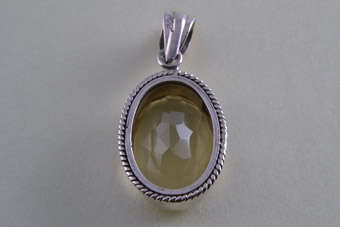 Silver Modern Pendant |  |