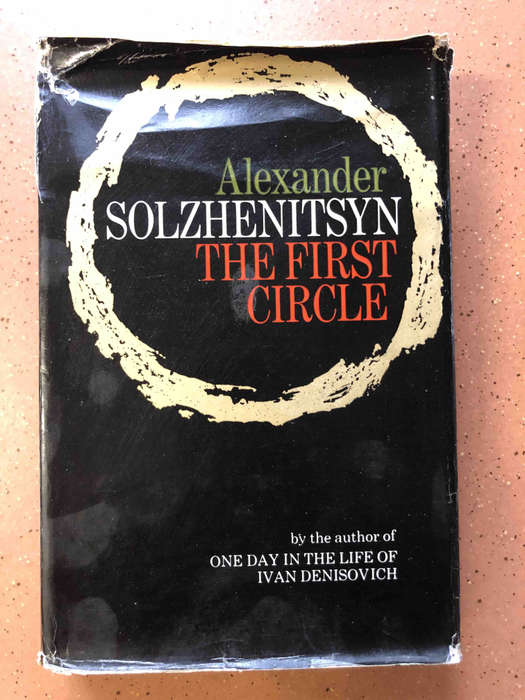The First Circle