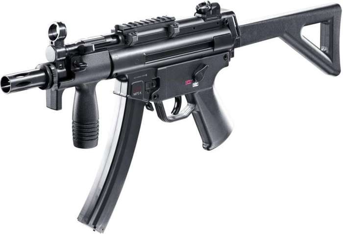 Umarex H&K MP5 K-PDW 5.8159 4.5MM - BB Rifle