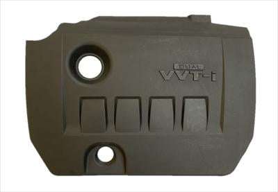 Toyota Corolla Ae130 Engine Cover Top 1.6/2.0 Late Model 2010-2014 >corolla Ae150