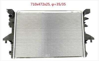 Vw Transporter/caravelle T6 Radiator 2.0d 2015- >transporter/caravelle T5 Late