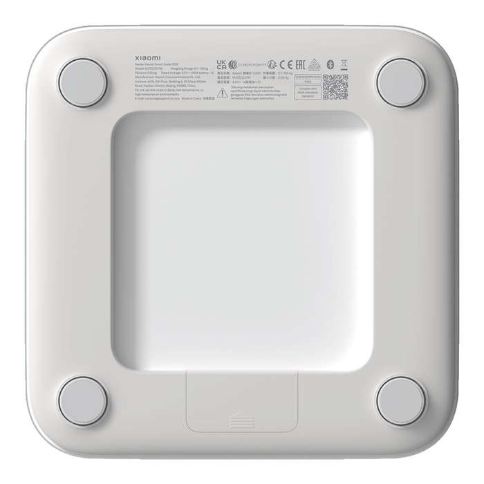 Xiaomi Smart Scale S200 - White