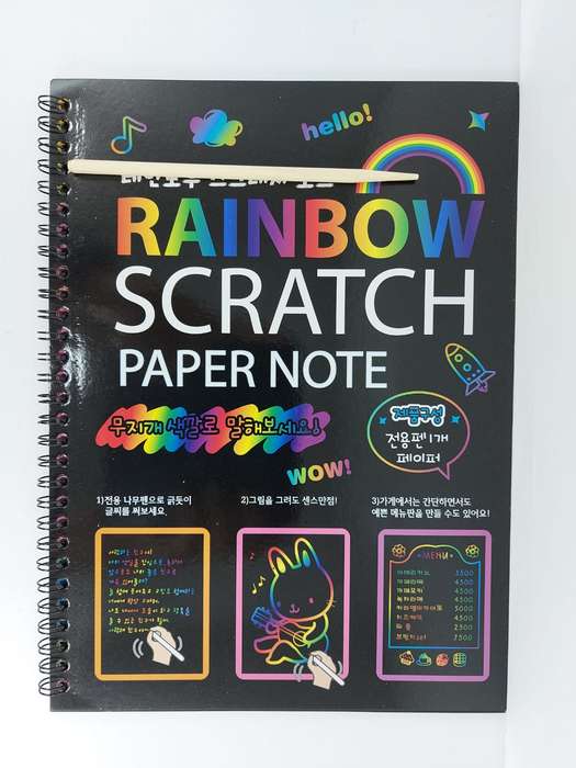 Rainbow scratch paper notebook
