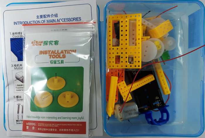 STEM KIT-Walking robot + battery operated
