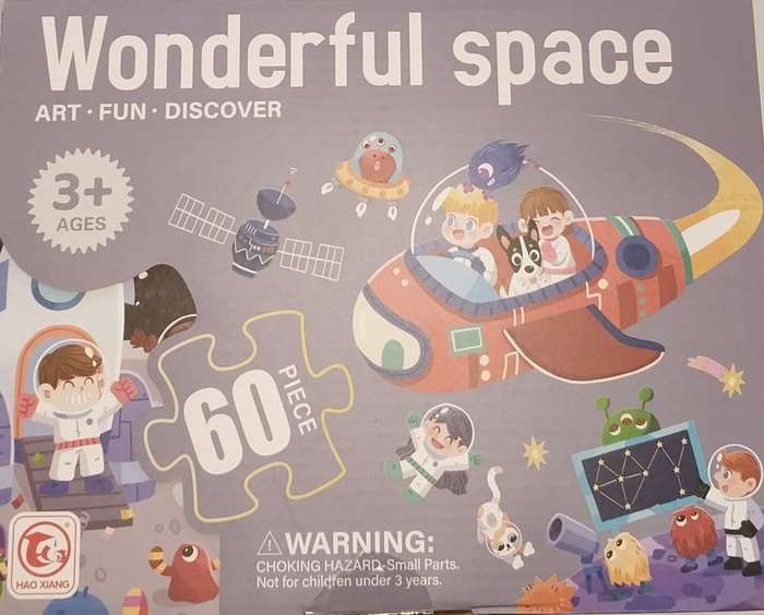60PCS-Wonderful Space Puzzle