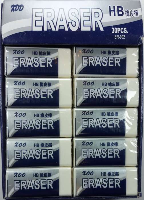 Eraser box 30pieces