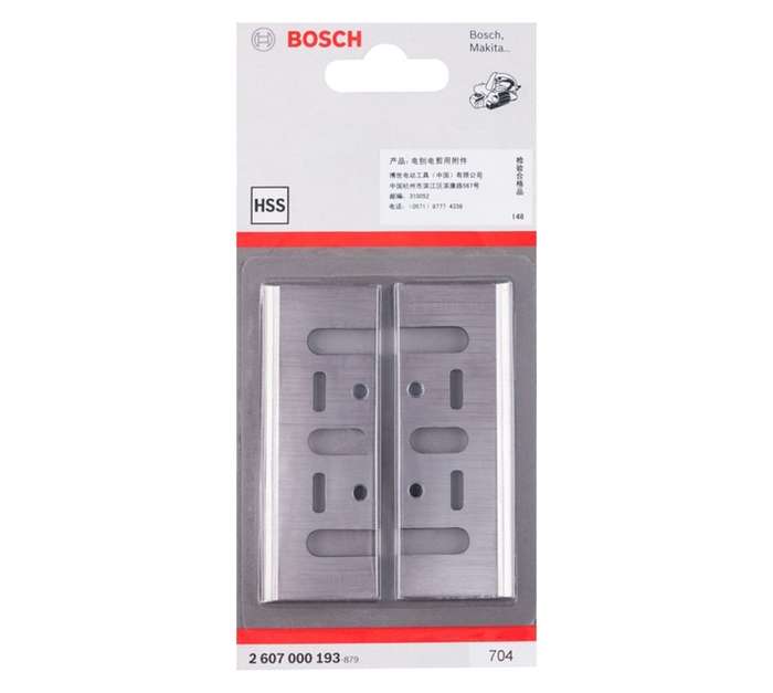 Bosch 2 x HSS Planer Blades (82mm)