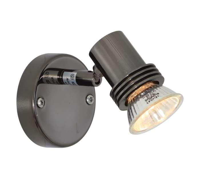 Eurolux Sahara Spotlight - Gun Metal (50W)