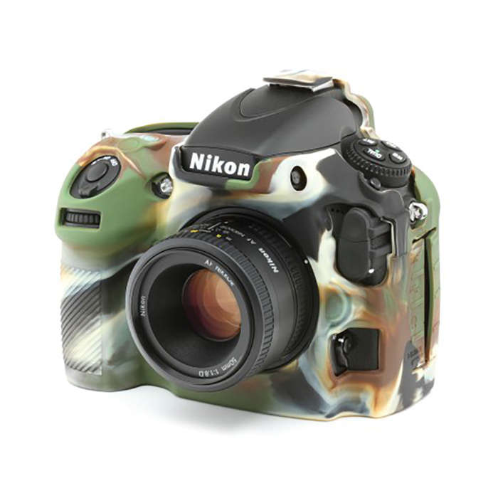 easyCover PRO SiliconÂ Camera Case for Nikon D800 and D800E - CamouflageÂ 
