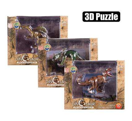 Puzzles 3d dinosaurs