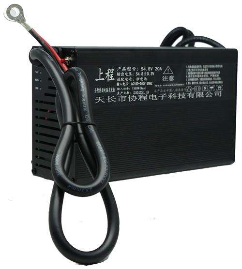 Solarix Ultra Power 24V 20A Lithium Ion Phosphate Battery