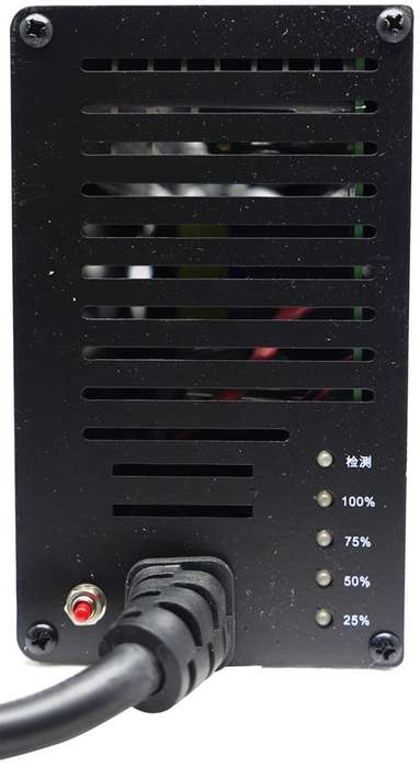 Solarix Ultra Power 24V 20A Lithium Ion Phosphate Battery