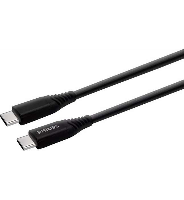 Philips Braided USB-C to USB-C Cable