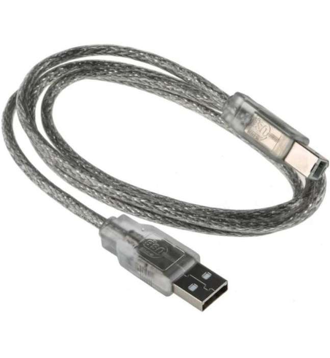 5m USB Printer Cable