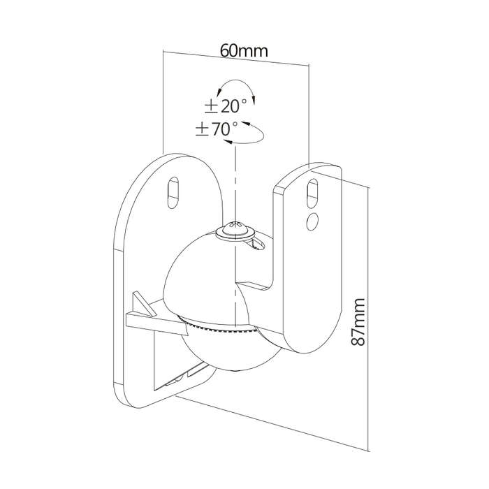 Space TV Fixed Swivel & Tilt Speaker Brackets, Wall Mount - Set of 2