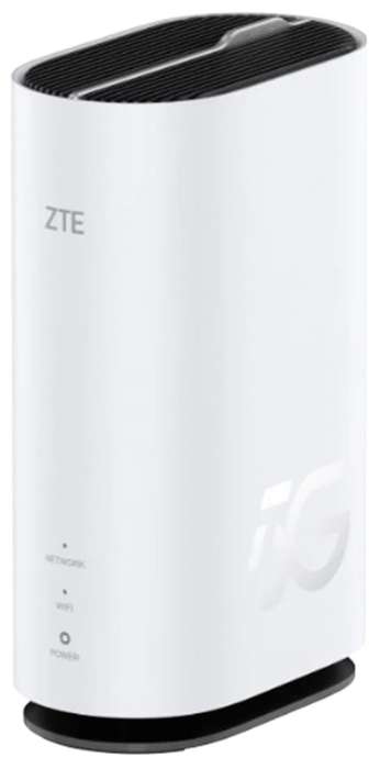 ZTE G5C 5G MODEM WHITE