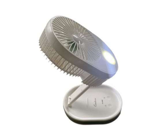 Condere Portable Rechargeable Folding Fan
