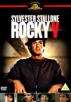 Rocky 5 (Sylvester Stallone) (DVD)