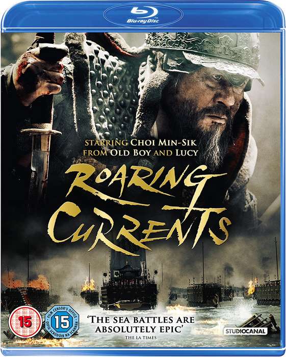 Roaring Currents (Choi Min-Sik) Blu Ray)