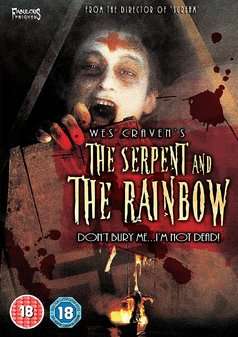 Serpent and the Rainbow, The (Bill Pullman) (DVD)