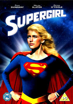 Supergirl (Helen Slater) (DVD)