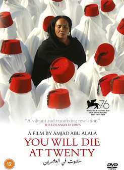 You will die at Twenty (DVD)