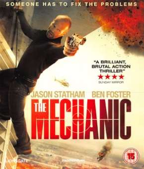 Mechanic, The (Jason Statham, Ben Johnson) (Blu Ray)