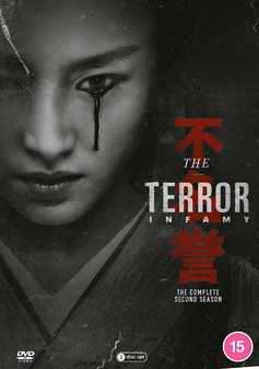 Terror, The - Season 2 (DVD)