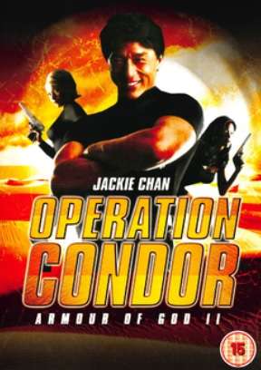 Armour of God 2: Operation Condor (Jackie Chan) (DVD)