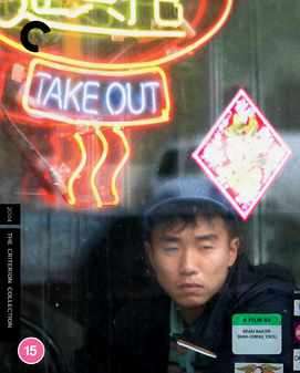 Take Out (Blu Ray) - Criterion Collection