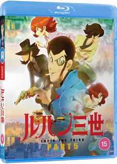Lupin The Third Part 5 (Blu Ray) - Anime